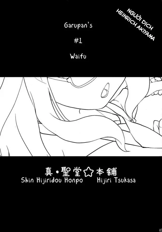 Takebe Saori-chan to iu Kanojo ga Dekita hanashi. - Full trang 6