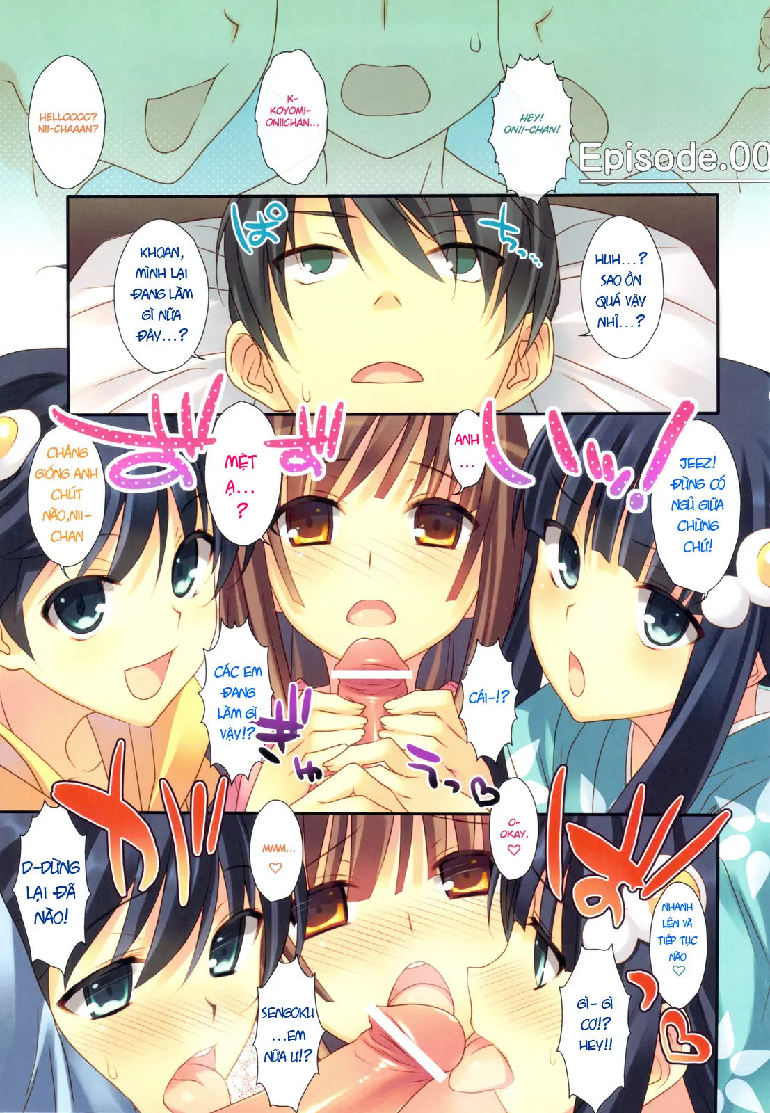Onegai! FireSisters -Soushuuhen- - Full trang 3
