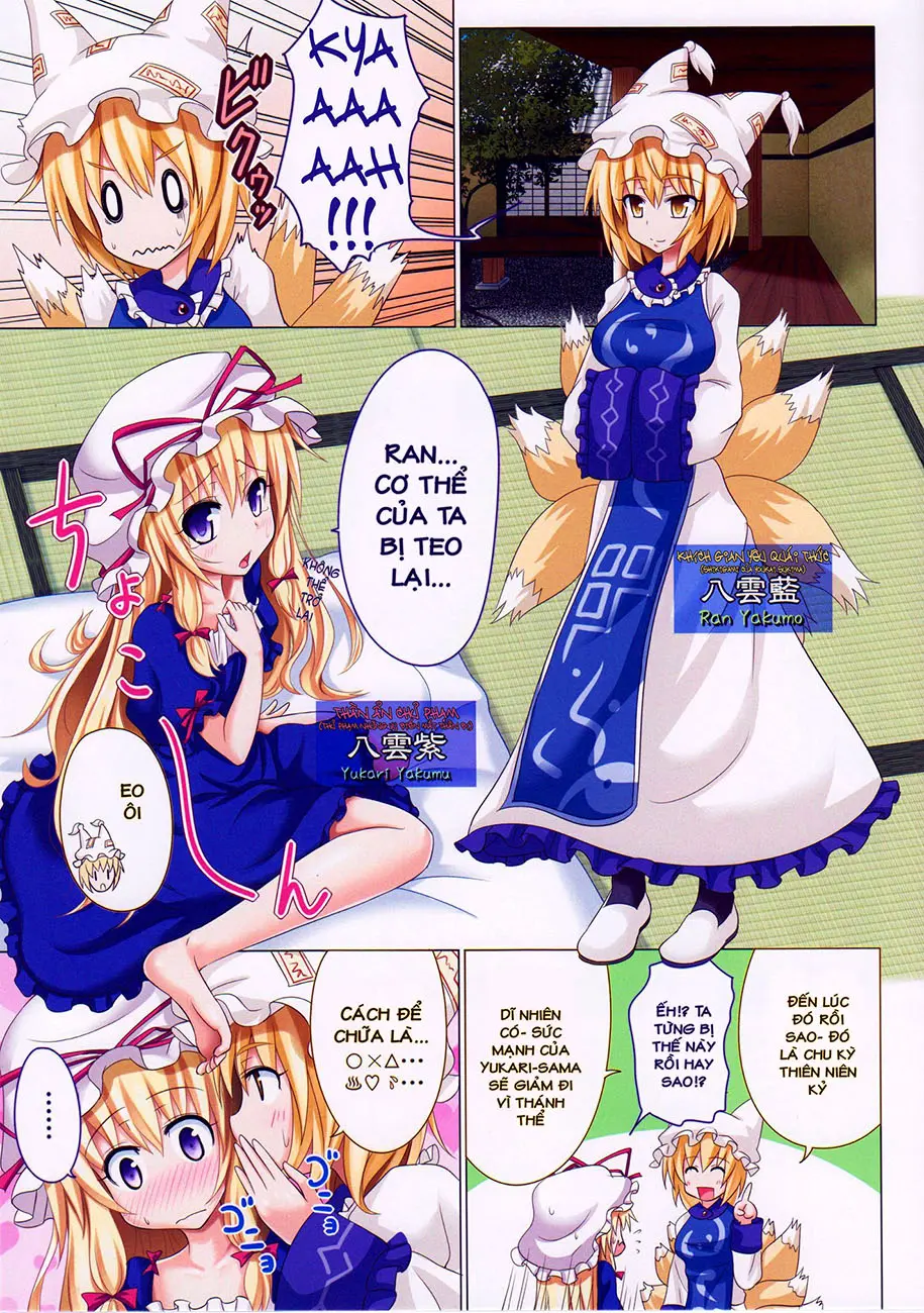 Gensoukyou Rakuenka Keikaku 04 - Full trang 2