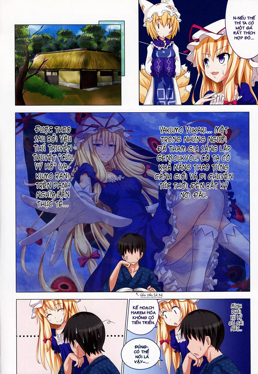 Gensoukyou Rakuenka Keikaku 04 - Full trang 3