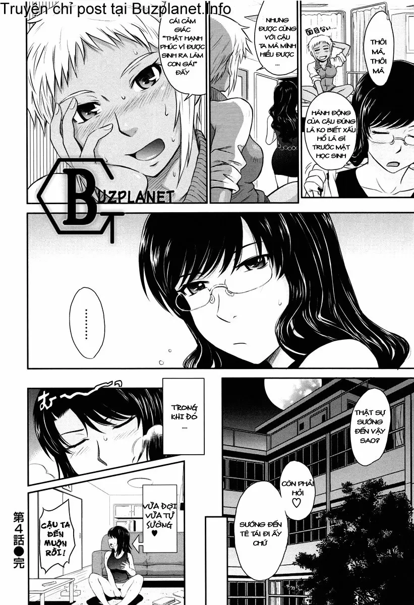 After School - Full trang 107