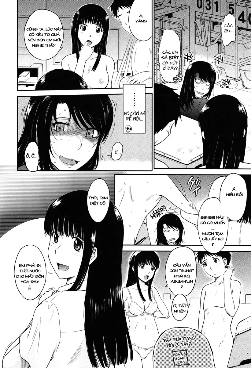 After School - Full trang 17