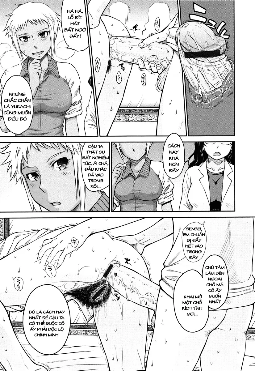 After School - Full trang 176