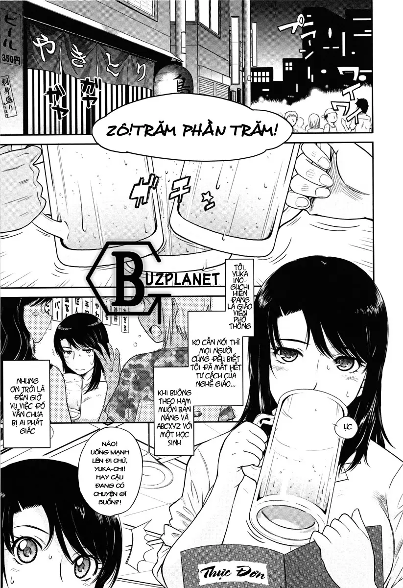 After School - Full trang 32