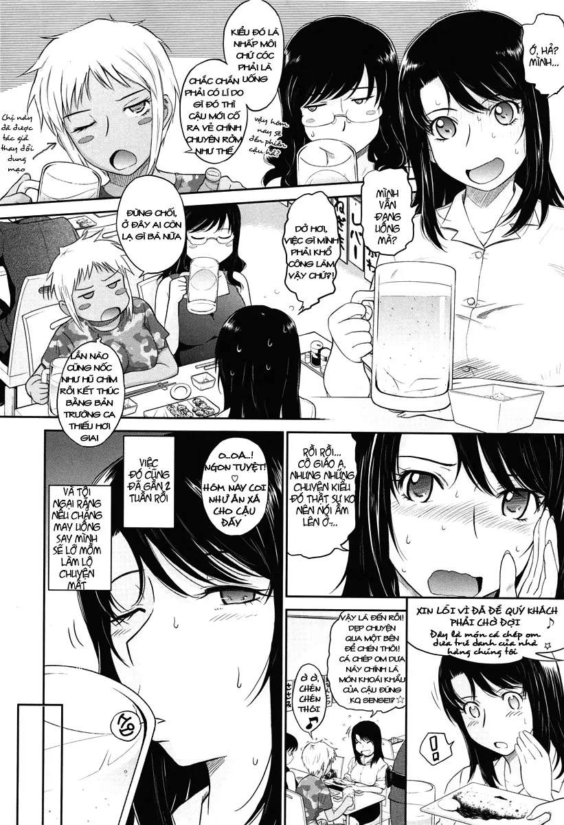 After School - Full trang 33