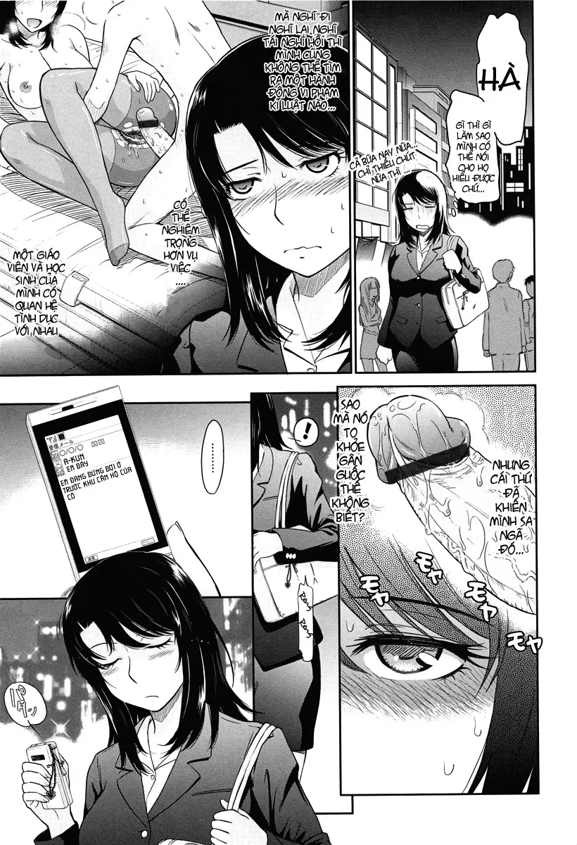 After School - Full trang 34