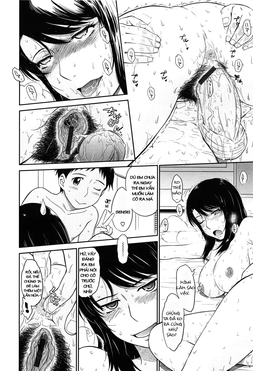 After School - Full trang 45