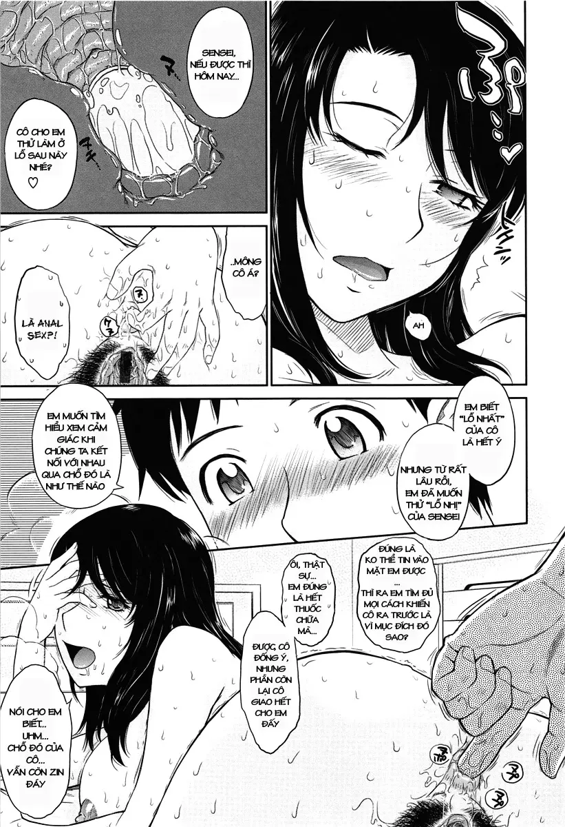 After School - Full trang 46