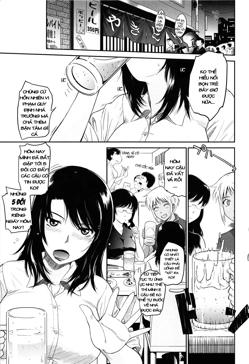 After School - Full trang 6