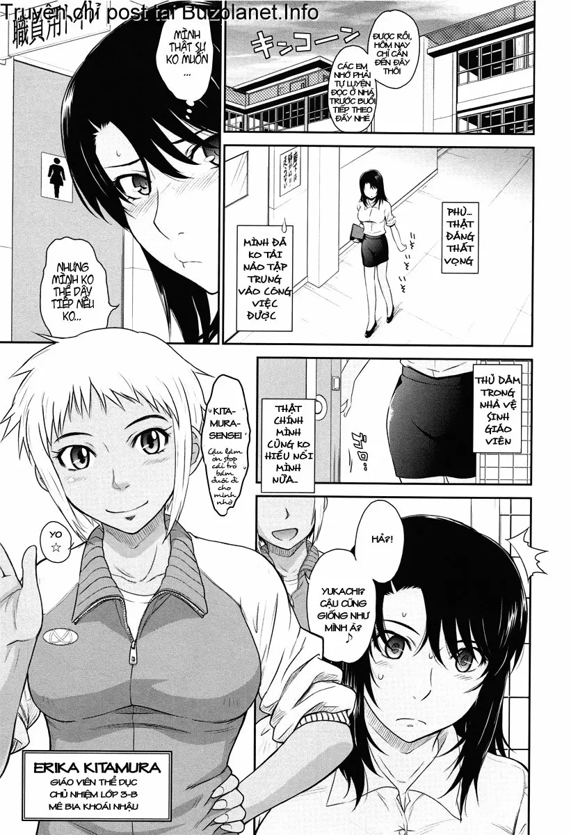 After School - Full trang 64