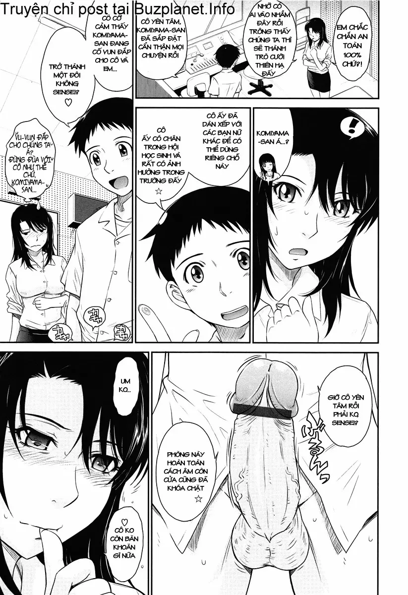 After School - Full trang 68