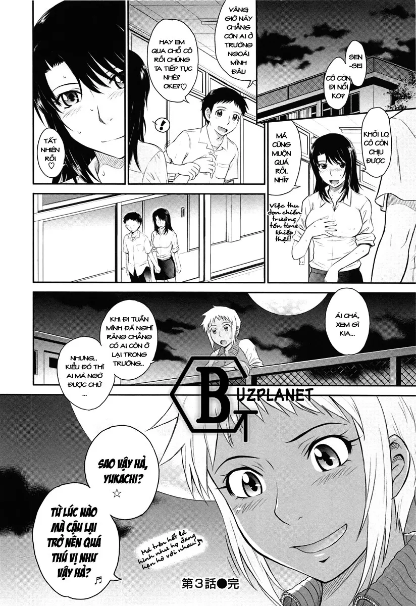 After School - Full trang 83