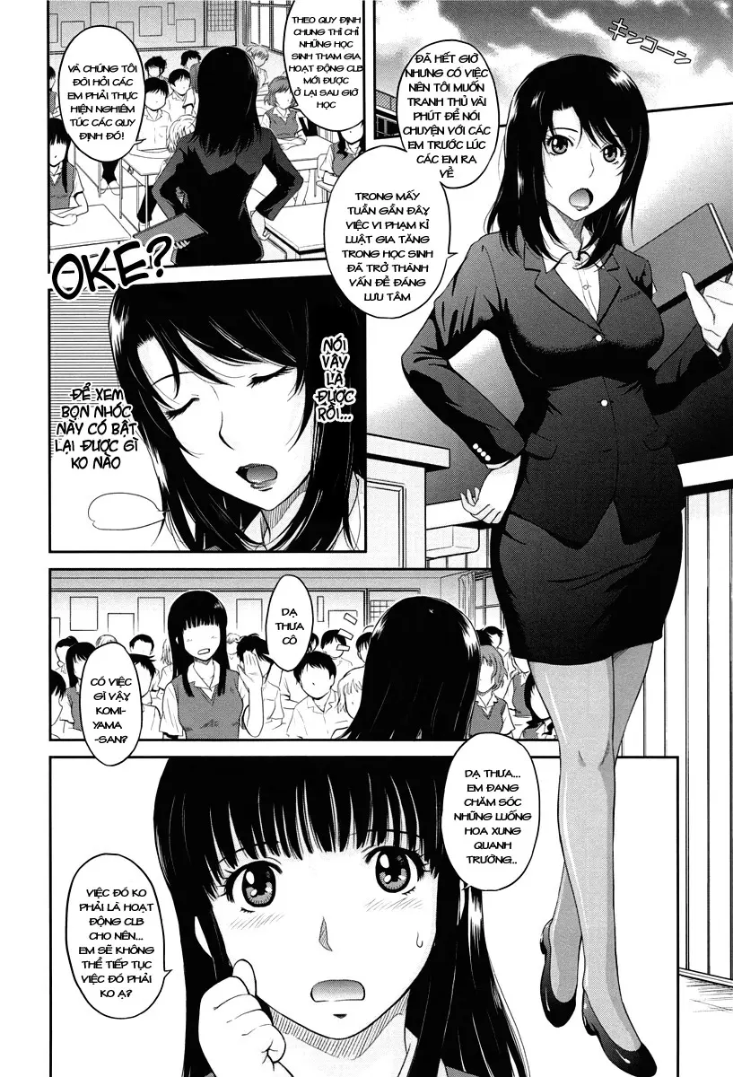 After School - Full trang 9