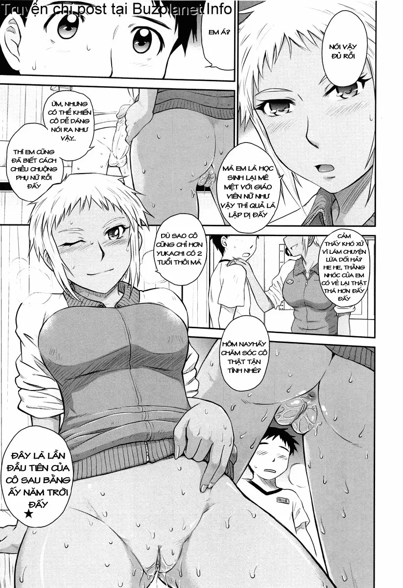 After School - Full trang 96