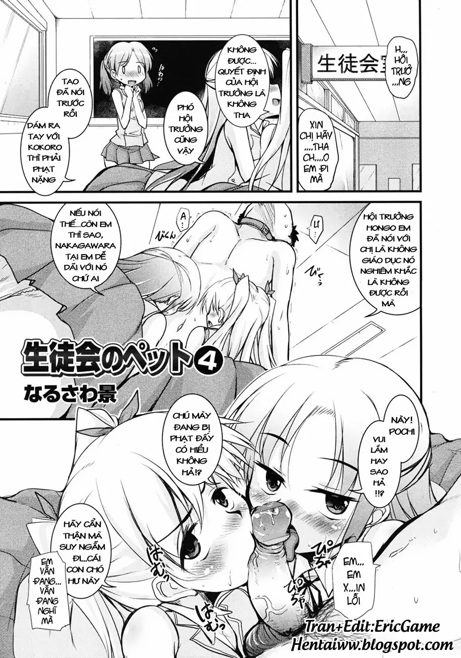 Seitokai no Pet - Full trang 69