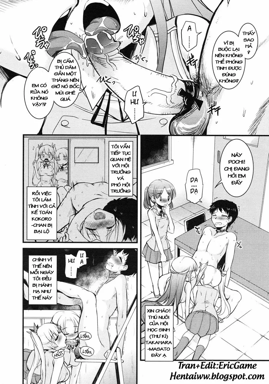 Seitokai no Pet - Full trang 70