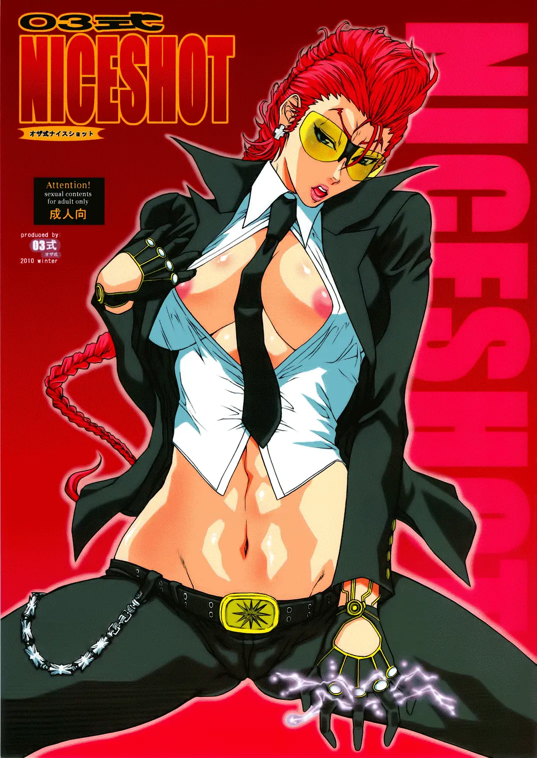 03 Shiki NICESHOT - Full trang 2