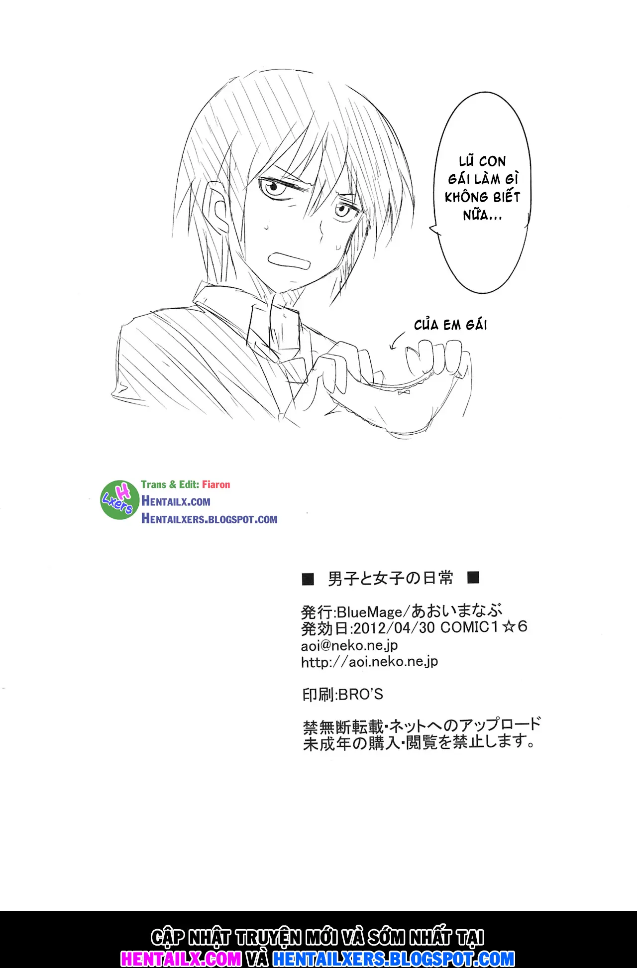 Danshi to Joshi no Nichijou - Full trang 17