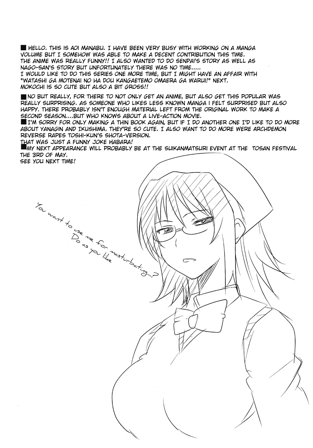 Danshi to Joshi no Nichijou - Full trang 7