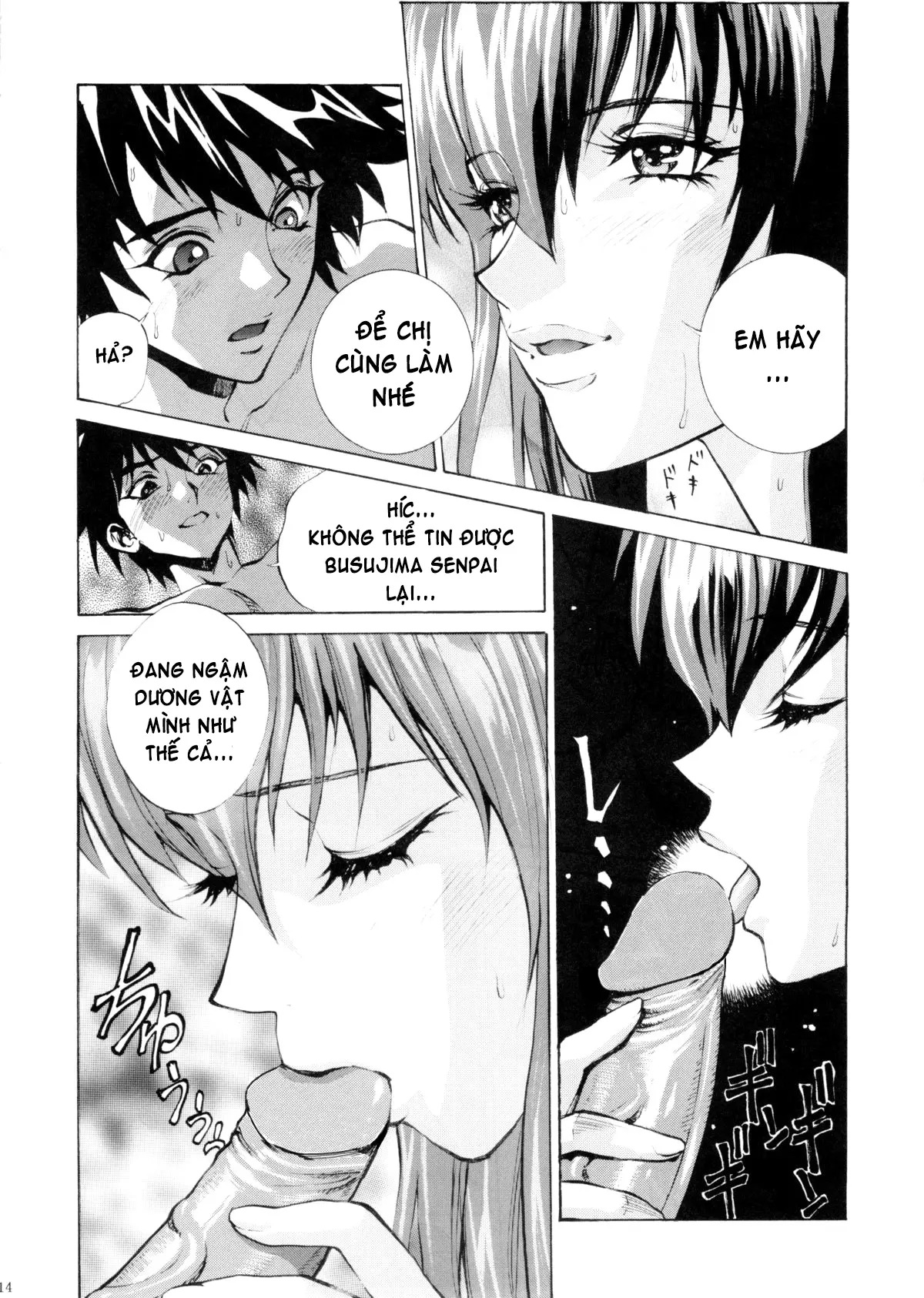 Saeko - Full trang 14