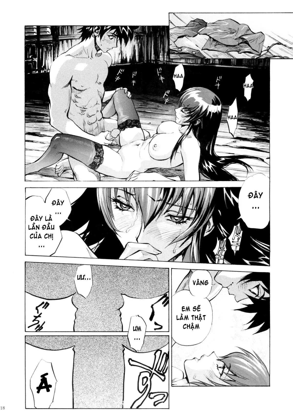 Saeko - Full trang 18
