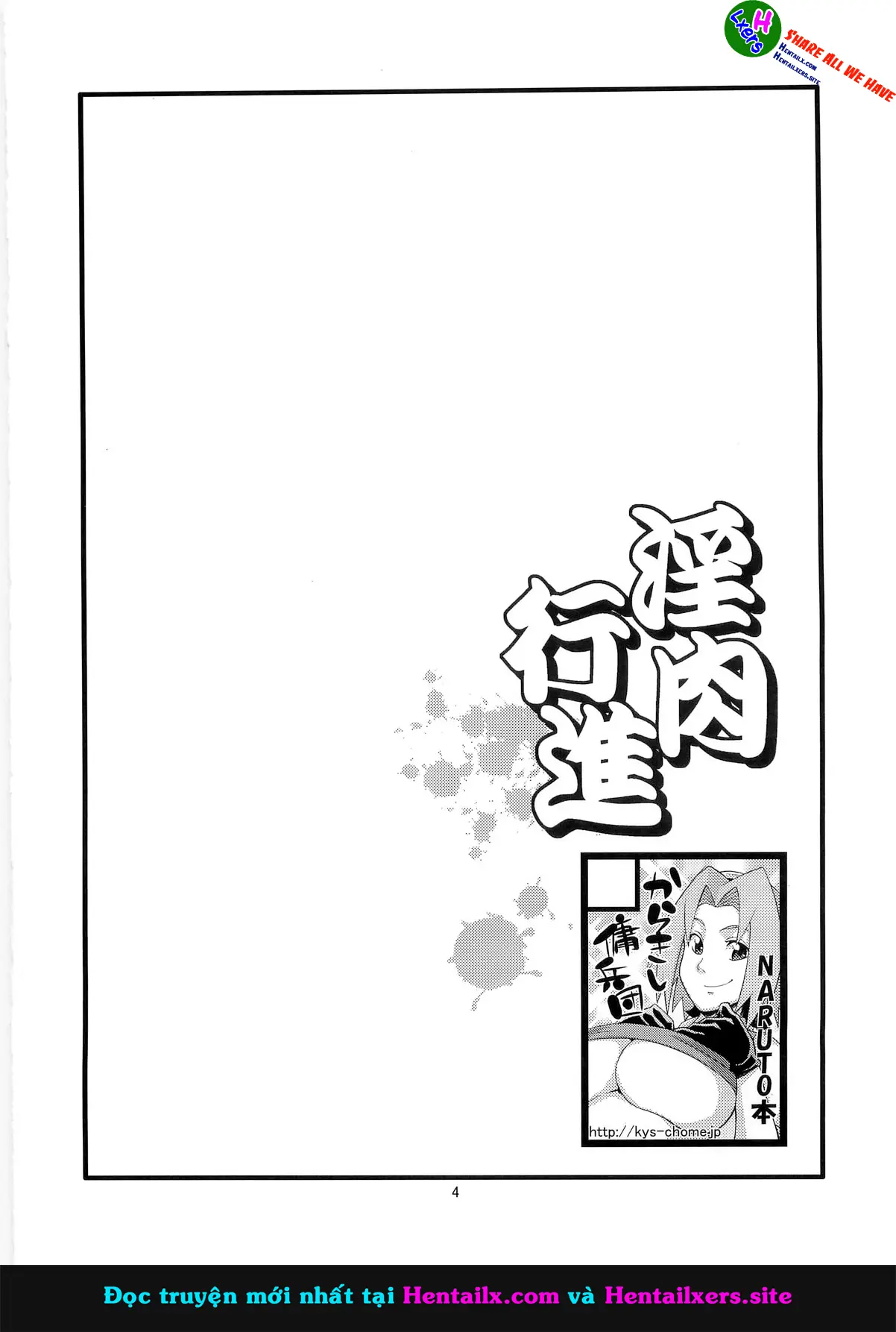 Inniku Koushin - Full trang 4