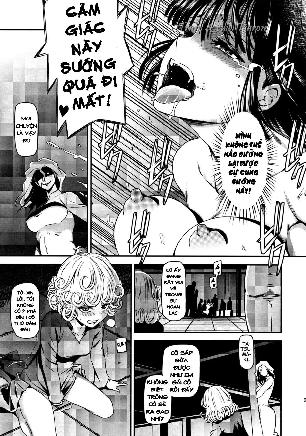ONE-HURRICANE - Toraware no Fubuki - Full trang 24