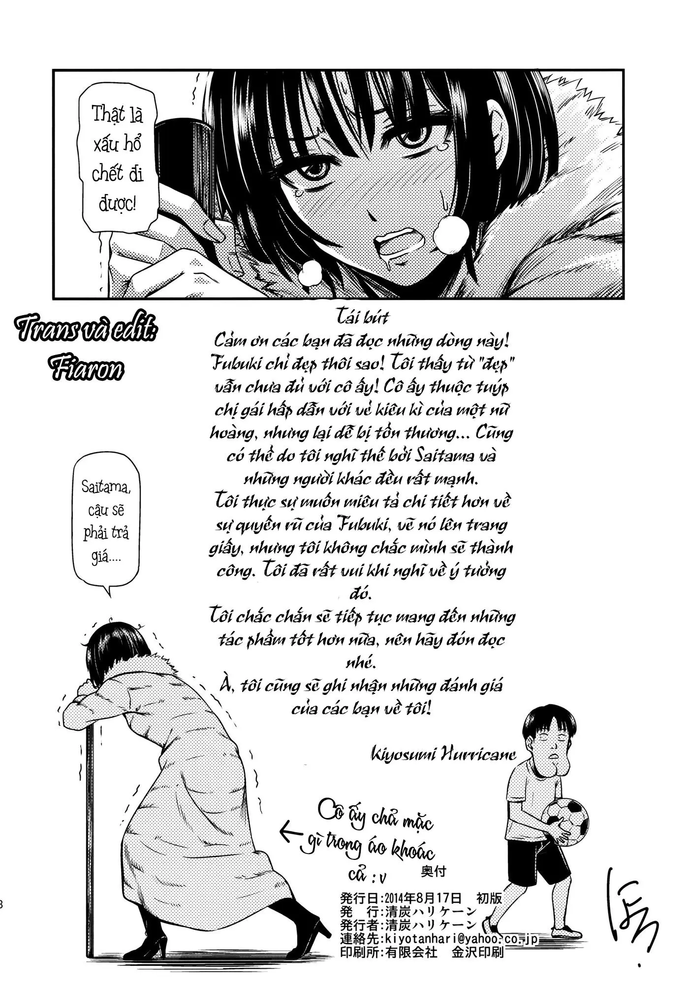ONE-HURRICANE - Seiyoku no Fubuki - Full trang 39