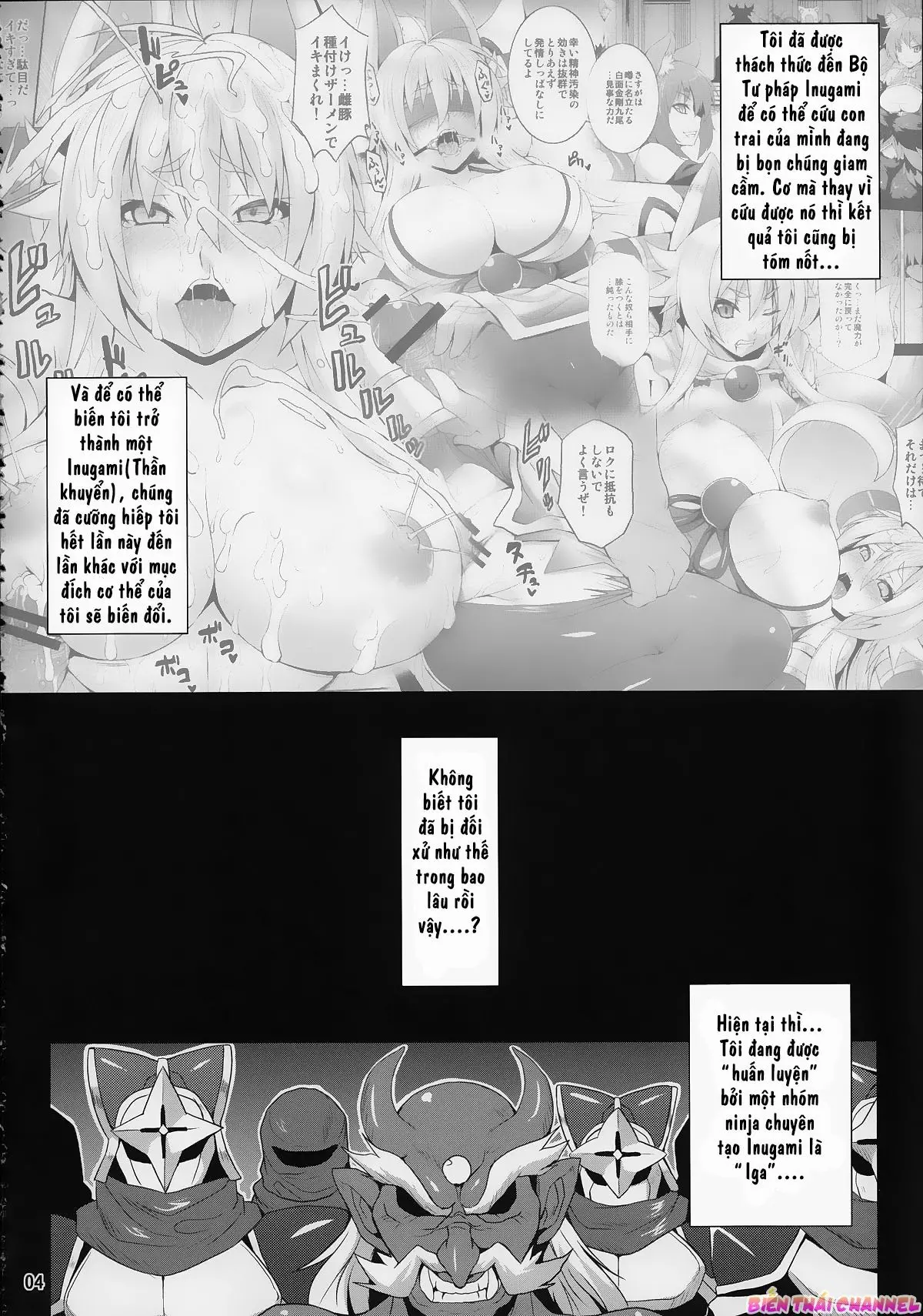 Konjuu Inshi Ni - Full trang 3