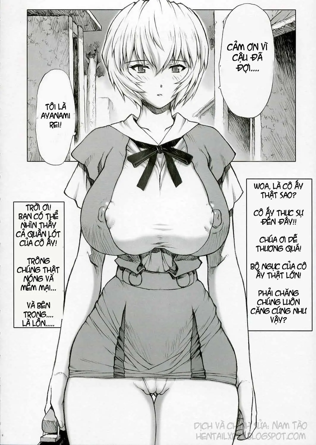 Ayanami - Full trang 7