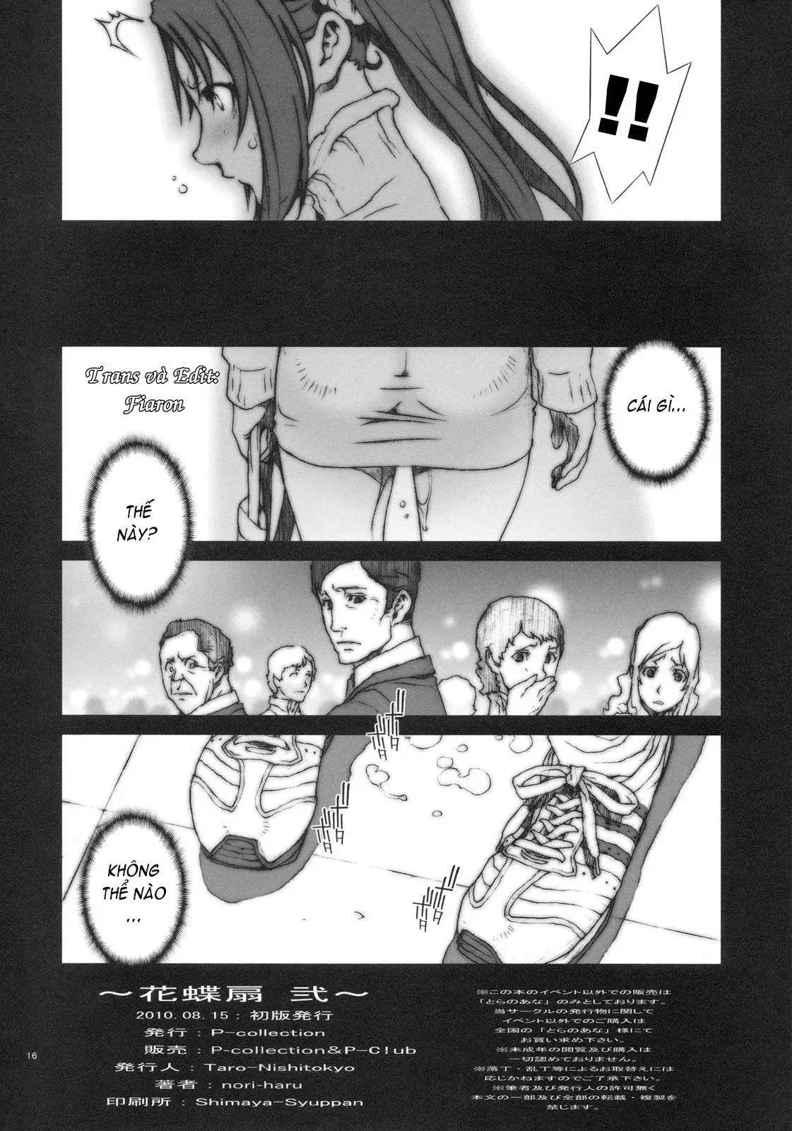 Kachousen Ni - Full trang 17