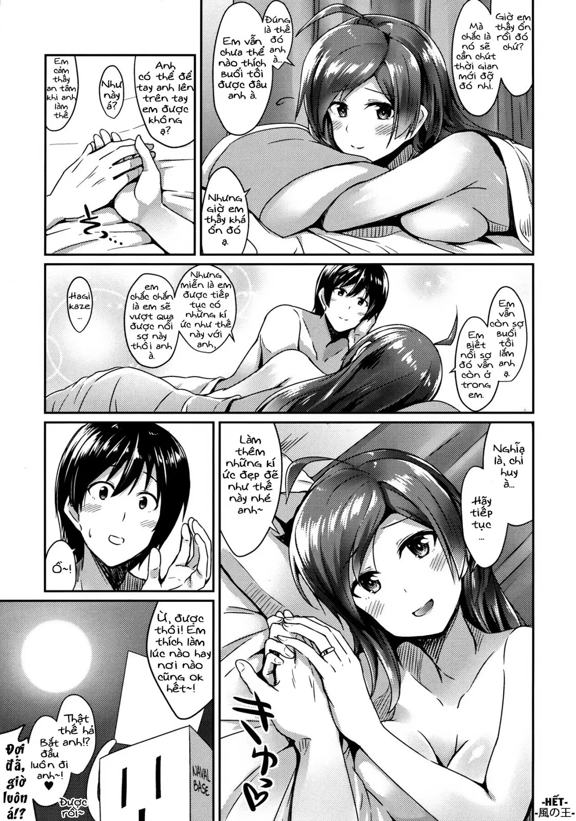 Hagikaze to yoru no omoide - Full trang 24
