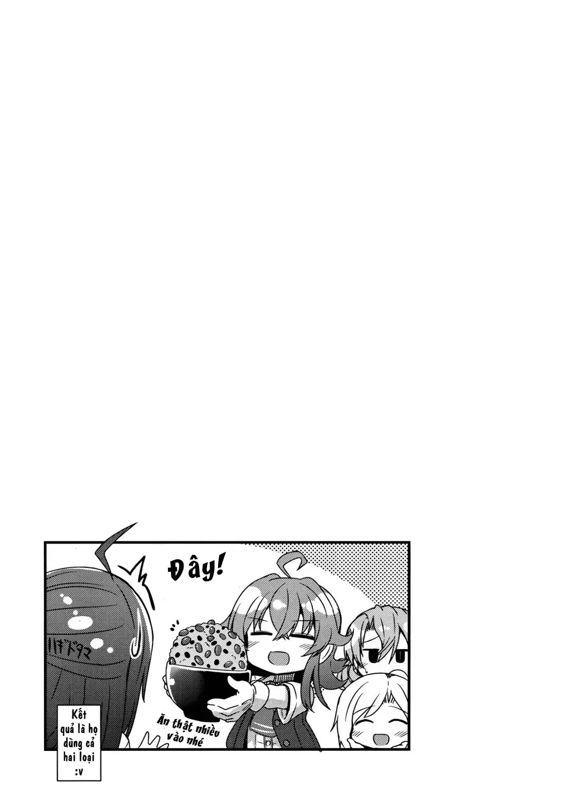 Hagikaze to yoru no omoide - Full trang 26