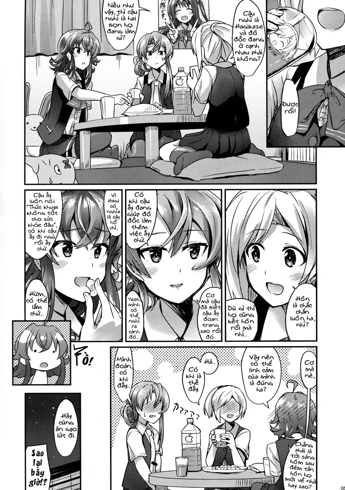 Hagikaze to yoru no omoide - Full trang 5