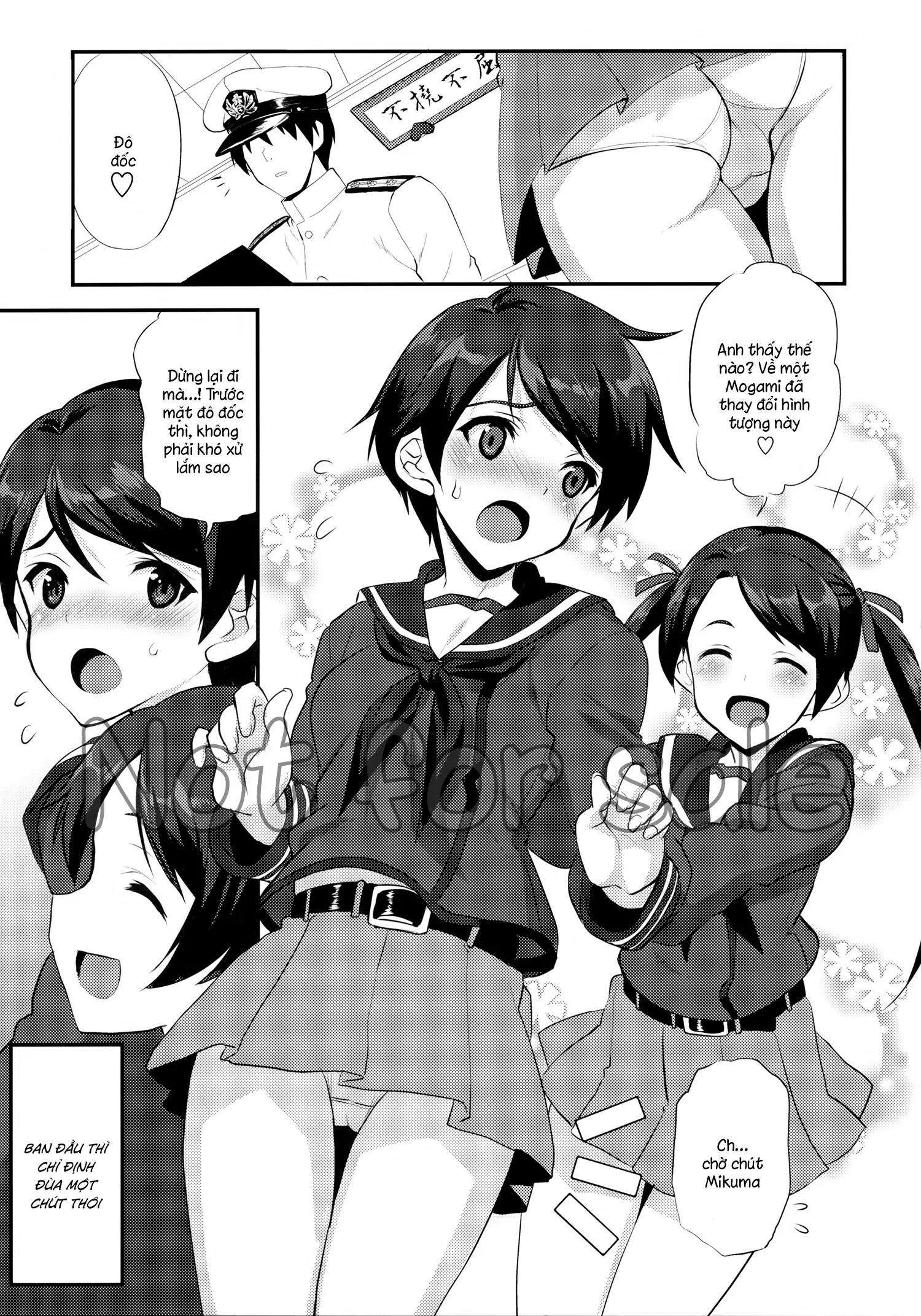 Boyish Mellow - Full trang 3