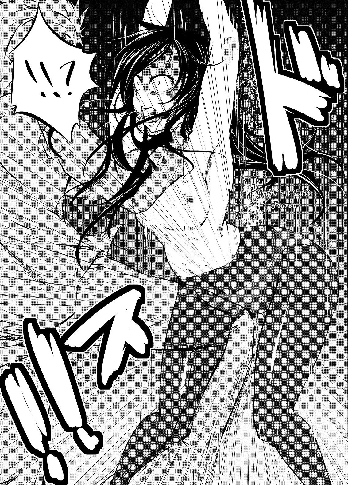 Kuroyukihime no Manko o Tada Hitasura ni Itamekkeru Manga - Full trang 2