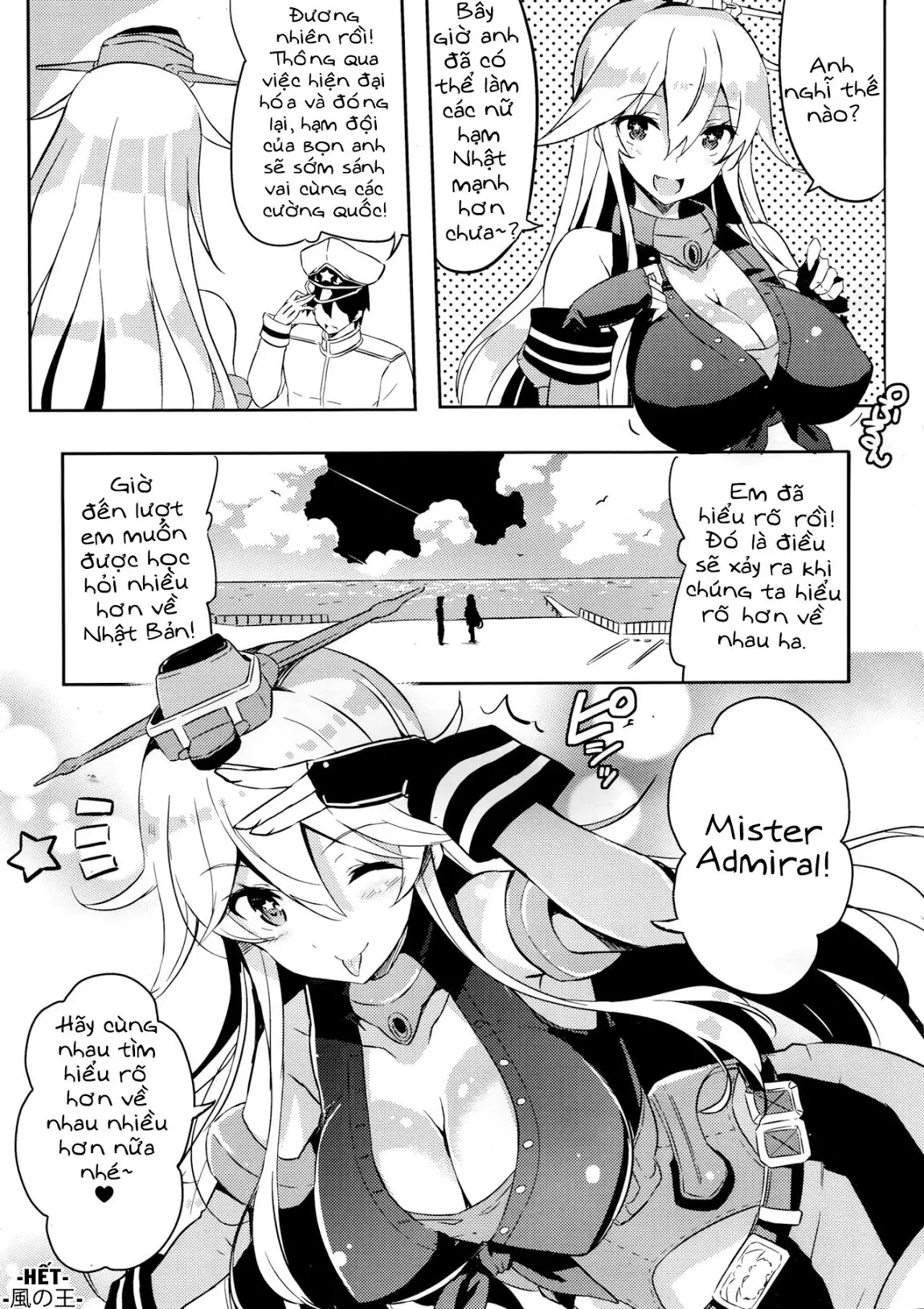 CUTE GIRL! THE AMERICAN! - Full trang 22