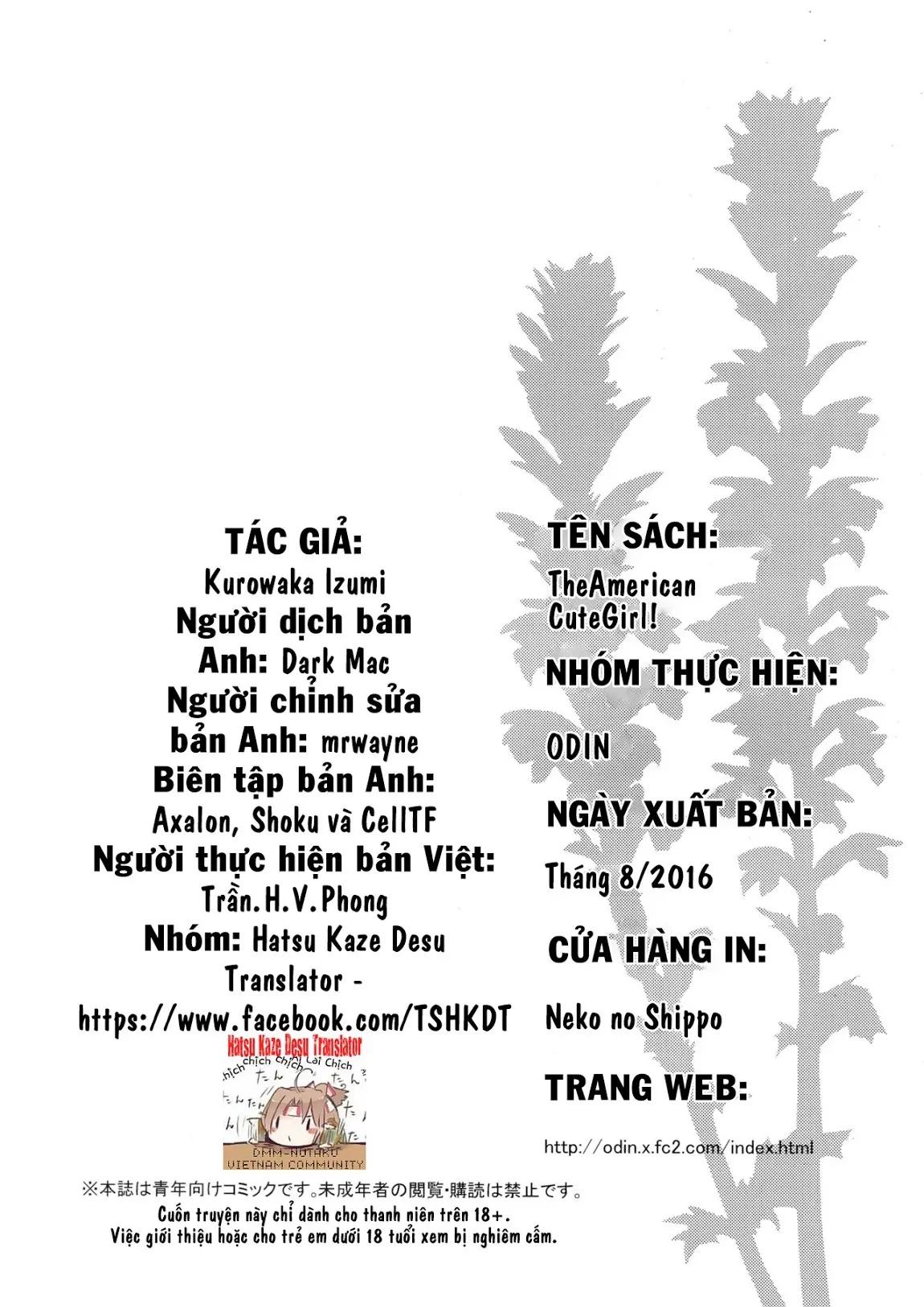 CUTE GIRL! THE AMERICAN! - Full trang 24