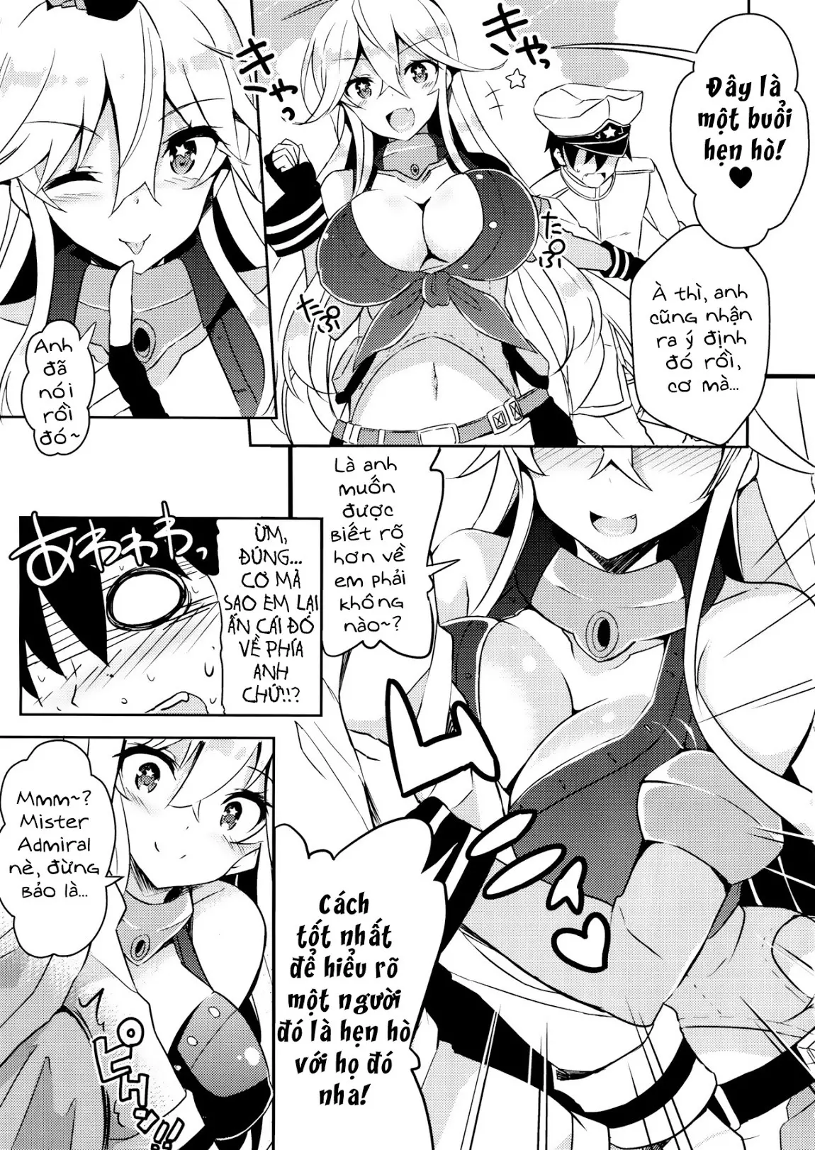 CUTE GIRL! THE AMERICAN! - Full trang 6