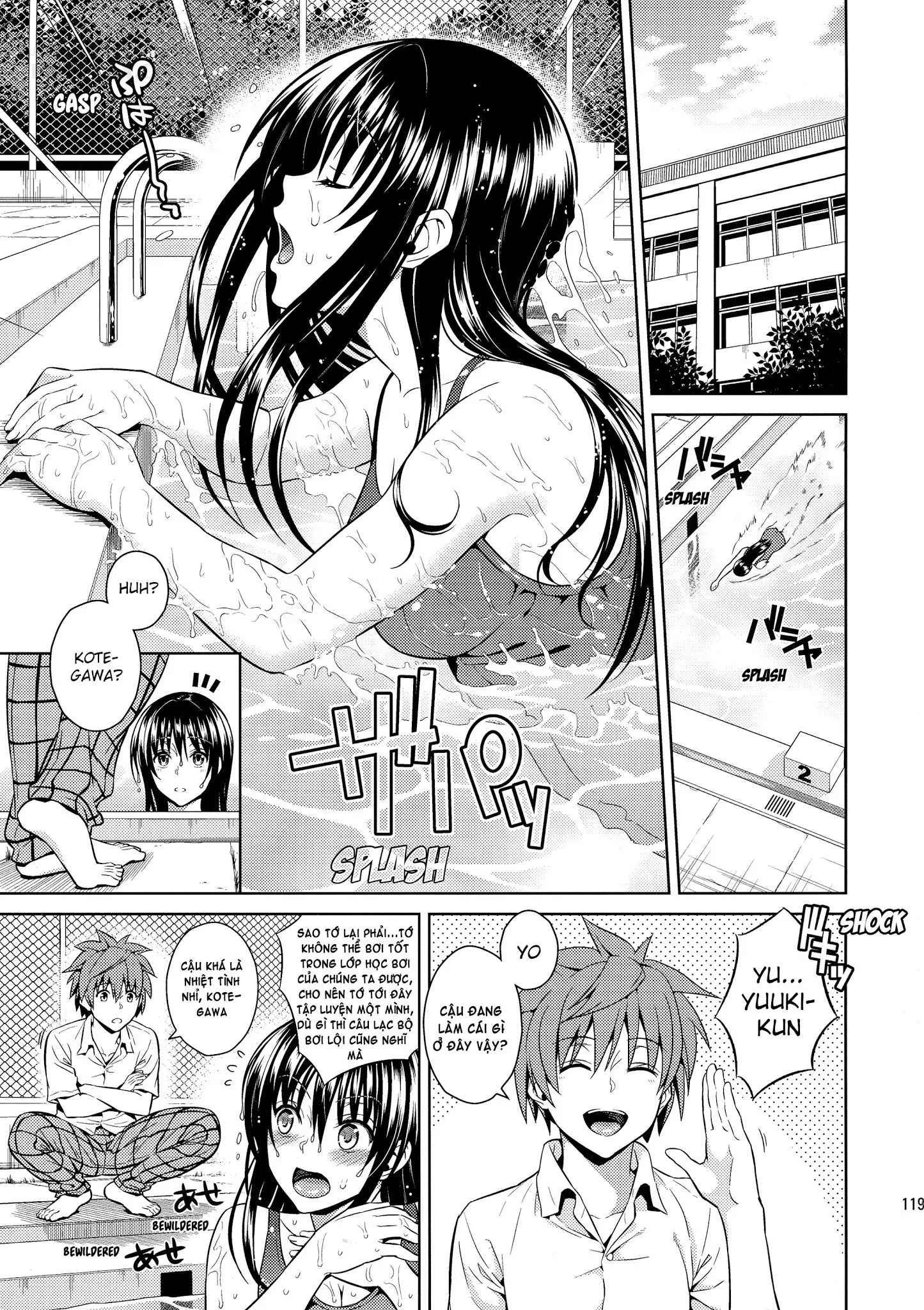 Harenchi Communication (decensored) - Full trang 8