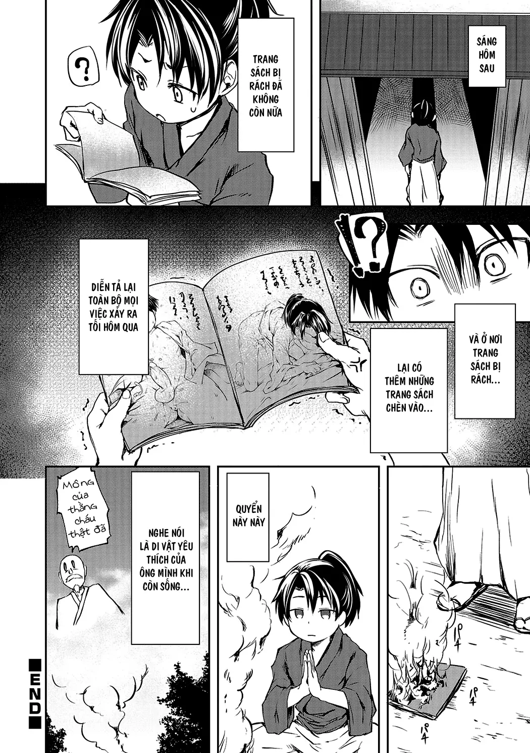 Ushimitudoki no Raihousha - Full trang 16