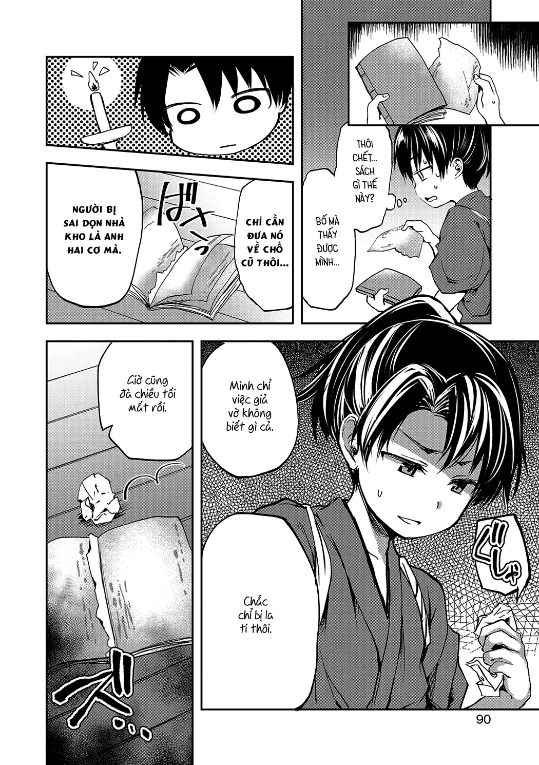 Ushimitudoki no Raihousha - Full trang 2