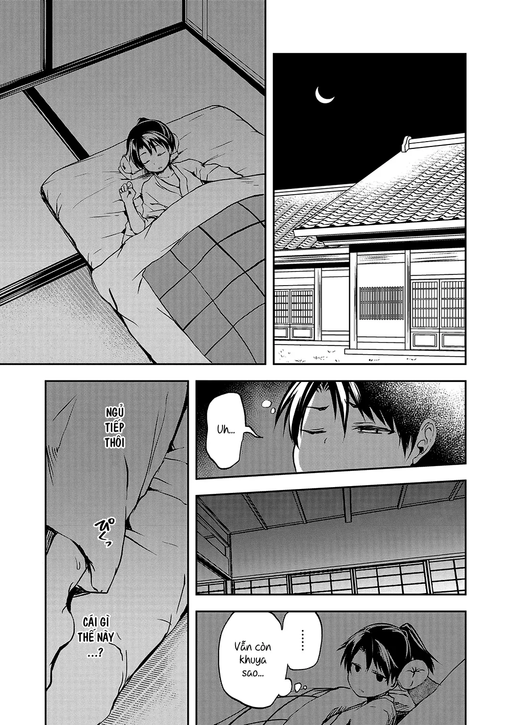 Ushimitudoki no Raihousha - Full trang 3