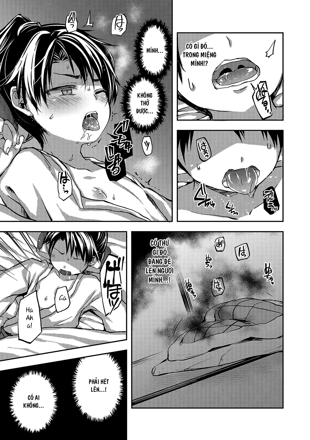 Ushimitudoki no Raihousha - Full trang 5