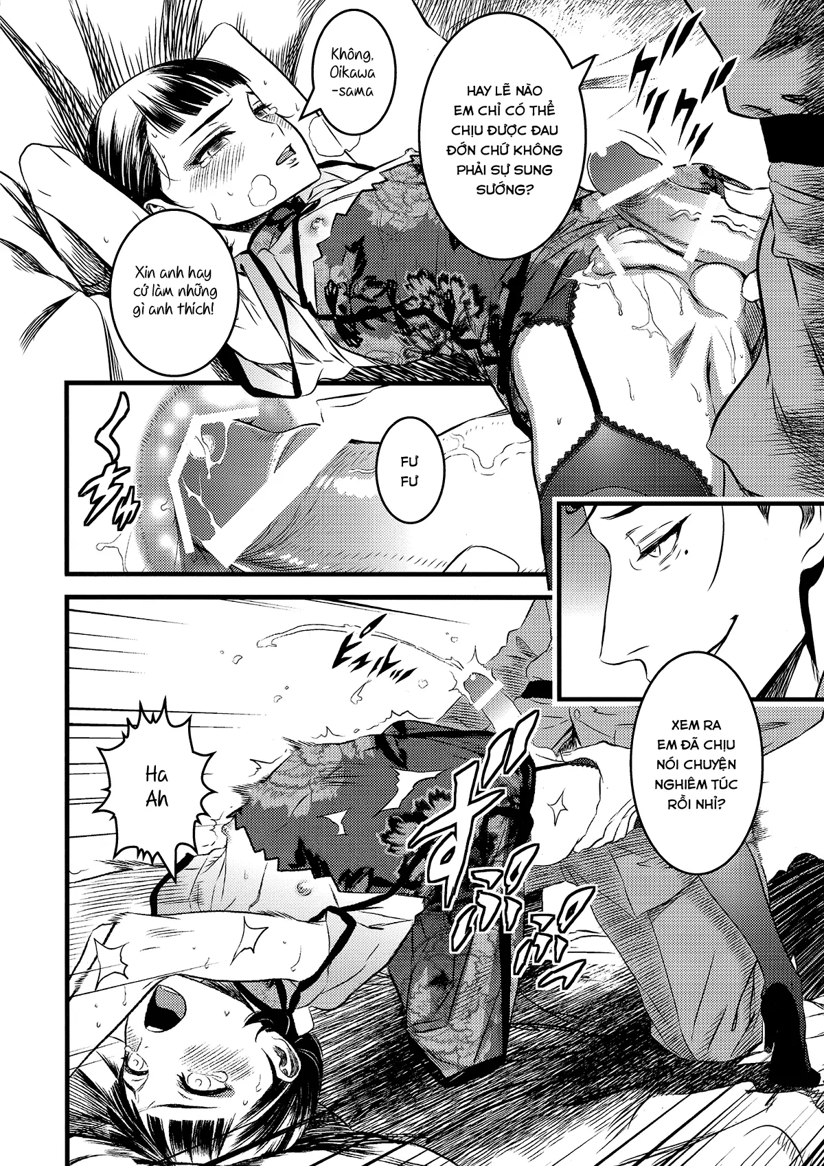 Mato Shanghai no Shonen - Full trang 14