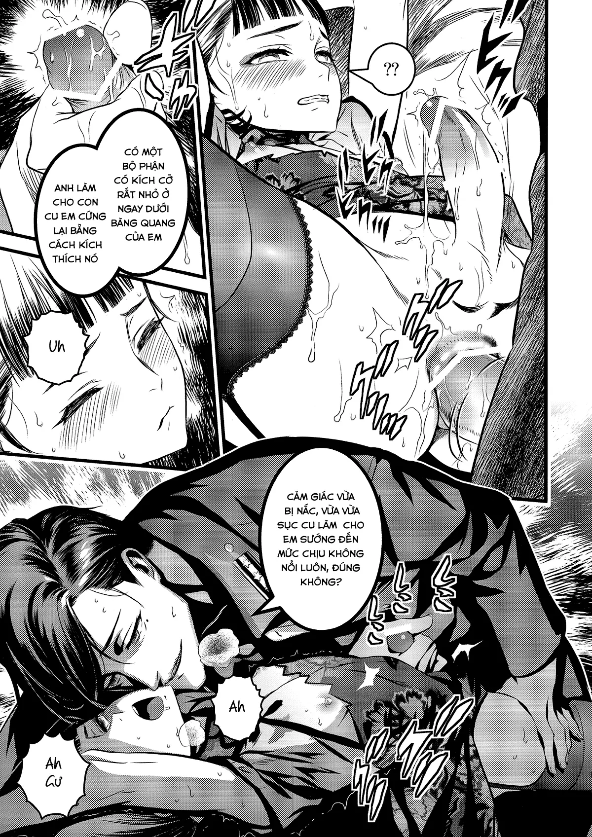 Mato Shanghai no Shonen - Full trang 15