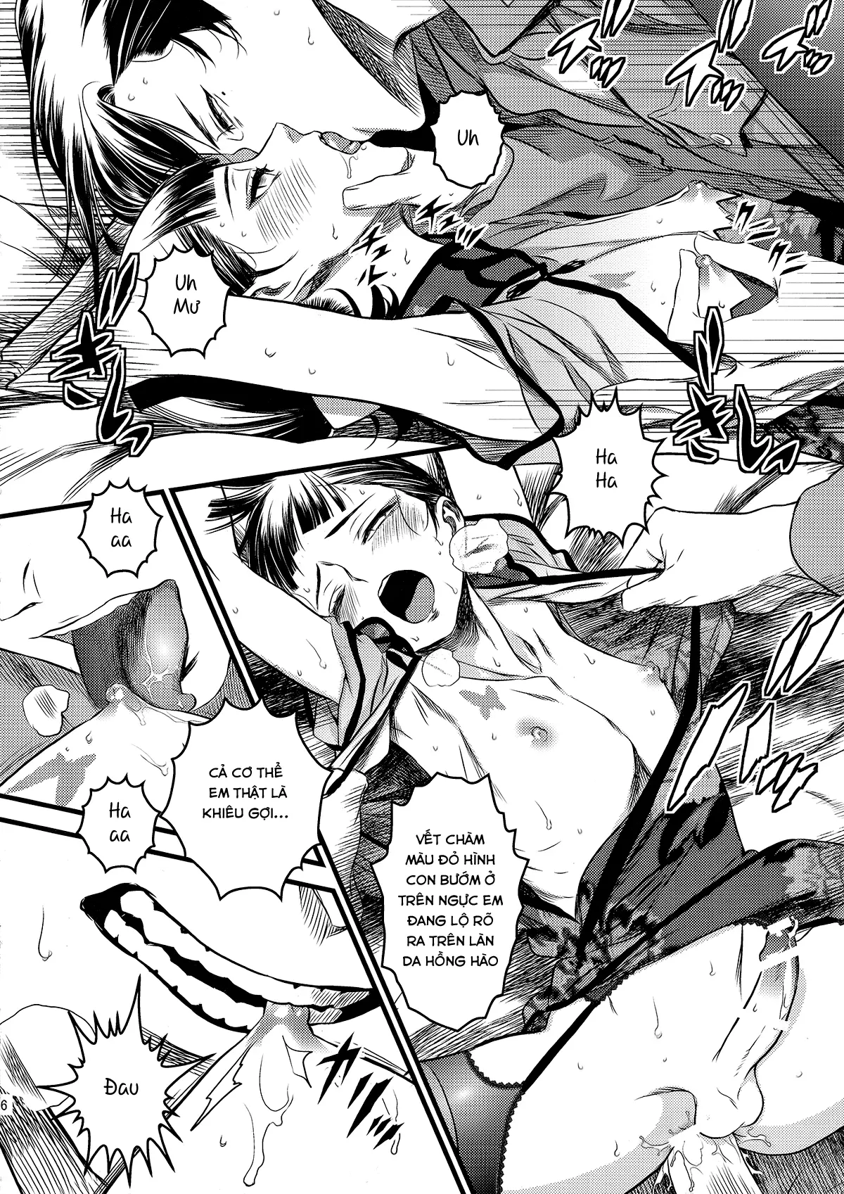 Mato Shanghai no Shonen - Full trang 16