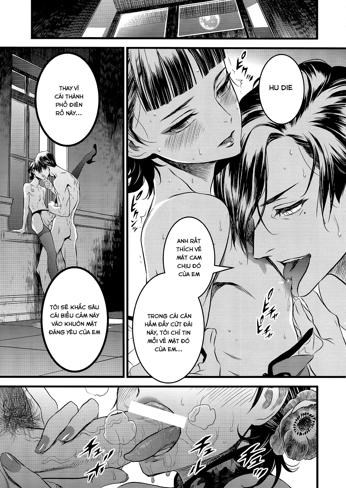 Mato Shanghai no Shonen - Full trang 25