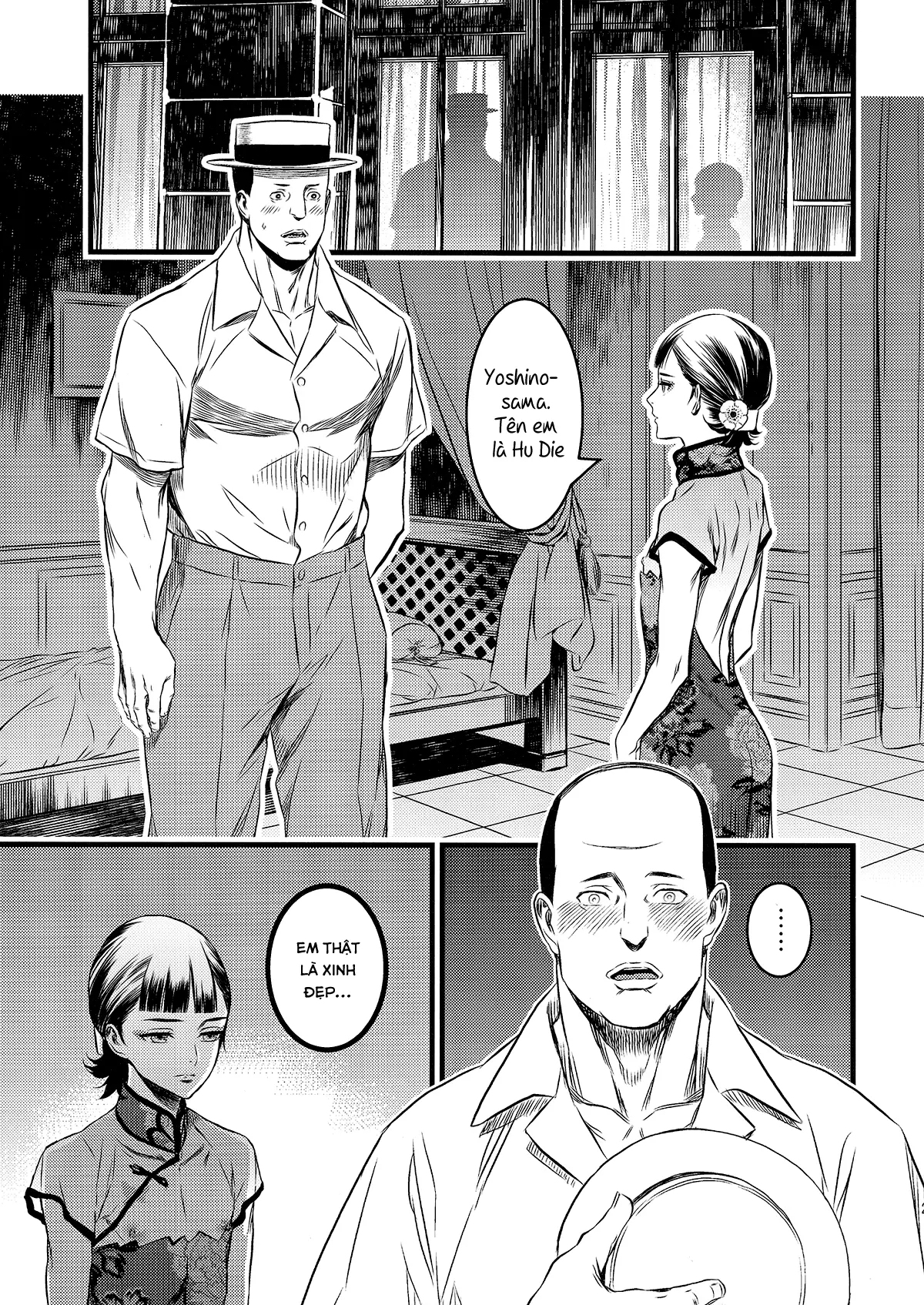 Mato Shanghai no Shonen - Full trang 27