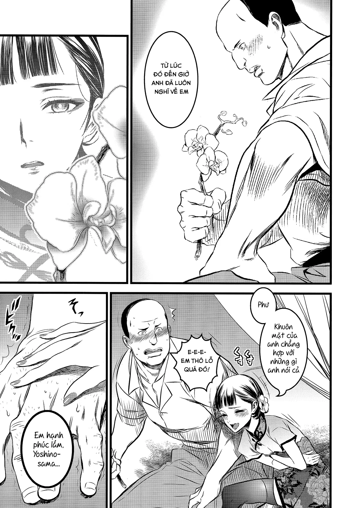 Mato Shanghai no Shonen - Full trang 29